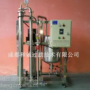 供应膜分离设备