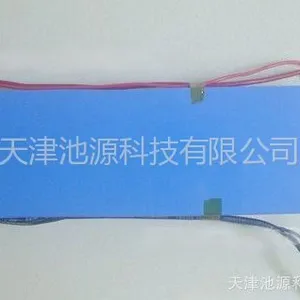 ��Ӧ4AH ����﮵�� ���µ��
