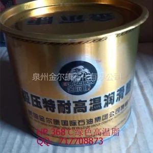 供应极压特耐高温黄油HP 368℃ 绿色脂