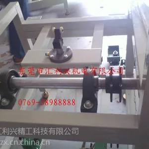 供应中山深圳惠州(温岭物流)QX-II阻挡器