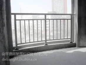 供应长期提供 工厂静电喷塑阳台护栏 热镀锌阳台栏杆批发