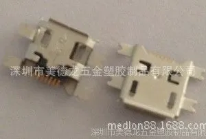 供应厂家热销 MICRO_USB 7PIN 连接器 沉1.27mm 沉板母座