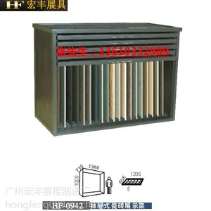 供应专业定制轨道收缩式瓷砖展柜
