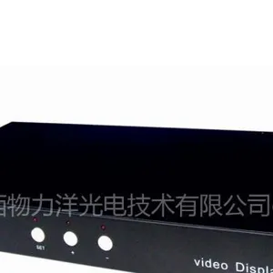 点钞机字符叠加器