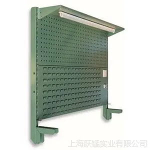 供应信高 工作台后挂板可配方孔或百页挂板带顶灯