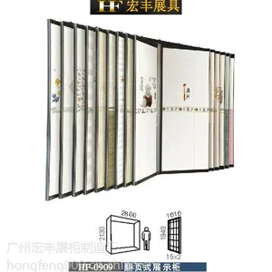 供应厂家优惠供应翻页式双面瓷砖展示架