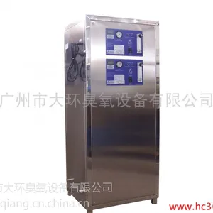 供应供应泳池消毒臭氧杀菌系统
