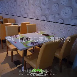 ���¯����� ����ʯ������Ҿ߹�Ӧ��