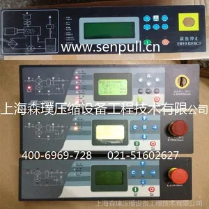 MAM-KY02S空压机控制器 MAM-320 螺杆空压机控制器 空压机控制器