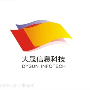 ϵͳƽ̨��Ӧ������������ά��