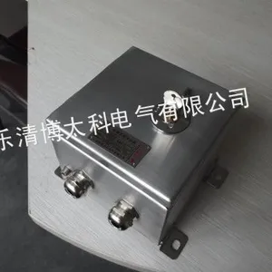 供应不锈钢端子箱 增安