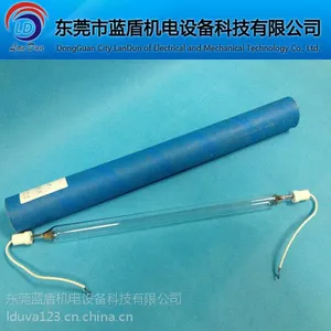 �����߹̻���1kw uv�̻��������ϳ�Ʒ��******�����豸uv��Դ
