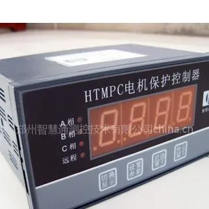 供应MPC电机控制器