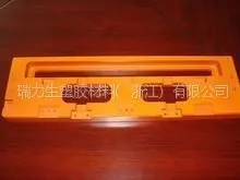 进口台湾红色电木板10mm现货,含税销售酚醛电木板20mm 【全国包邮】