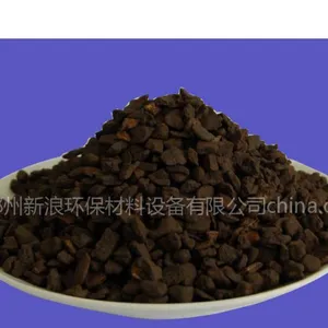 供应天然锰砂滤料 云南锰砂滤料厂家 除铁除锰专用锰砂 养殖业锰砂滤料