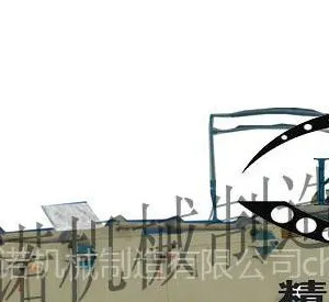 供应卫生纸卷筒纸生产设备