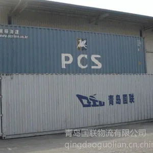 供应供应二手集装箱青岛 郑州 西安 上海 天津 广州 等地提箱 20尺 40尺 45尺集装箱