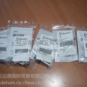 ��Ӧ��ʿStaubliʷ�ձȶ� HPX08.7103/JV