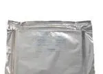 供应供应上海防潮湿真空铝箔袋