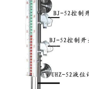 供应磁浮子液位计