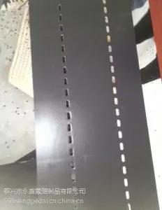 供应串焊机皮带,太阳能硅片串焊机皮带,4400*200特氟龙打孔无缝带