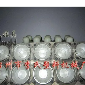 供应碗模具|一次性碗模具|塑料碗模具
