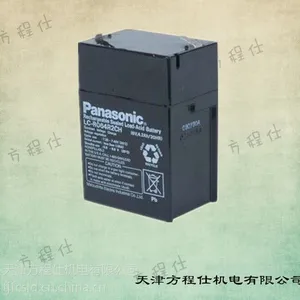 松下12v38ah蓄电池 LC-P1238价格 北京天津石家庄张家口唐山保定承德代理