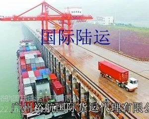 香港DHL国际快递,广州裕航供应
