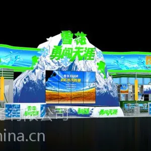 广州和一会展——展业展台设计与搭建公司