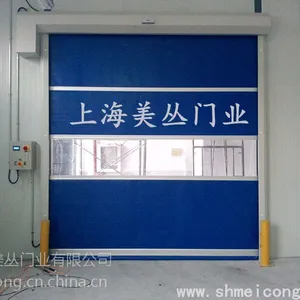 上海松江快速门