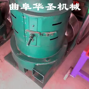 湖北直销优质碾米机直销,厂家供应价格最低