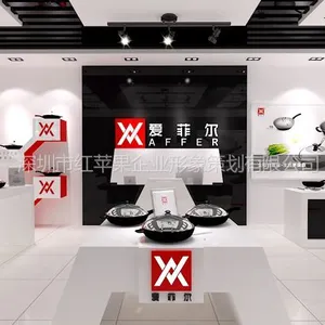 供应品牌设计，品牌策划，企业形象设计，深圳VI设计