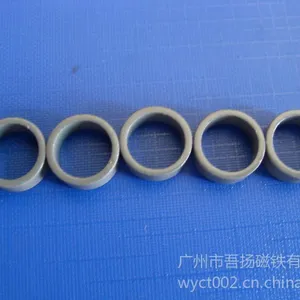供应环保五金圆环钕铁硼***磁铁D10*8*3mm 0.02元/片