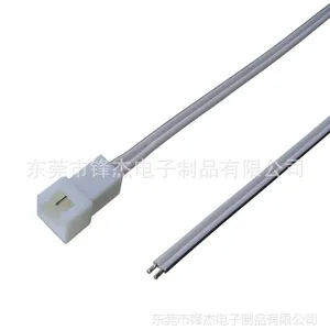 LED连接器母插头/迷你JST对应的的母插/厂家直销LED连接器