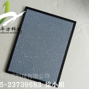 亚都空气净化器 三层过滤网 厂家定做 复合高效hepa滤网