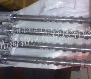 供应超声波声化学处理设备 除垢防垢设备、超声除垢设备,水处理设备,管道除垢,石油的管道除垢