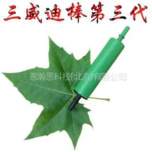 供应帕萨特节油器平均节油25%的三威迪棒恩瀚思节油器汽车节油器省油器