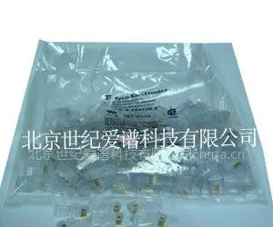 供应安普RJ45水晶头
