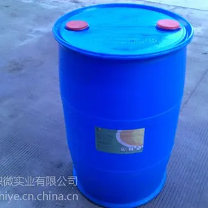 供应上海涂料助剂GVE净味成膜助剂,水性化工助剂