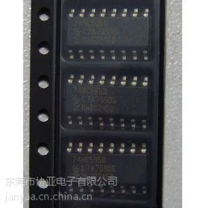 供应***74HC595D NXP进口原装