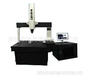 供应三座标测量仪,三次元,三次元测量仪 3D检测仪
