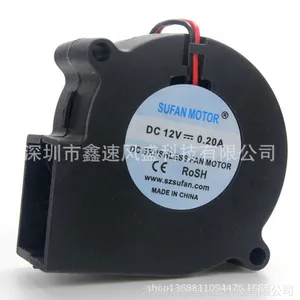 供应工厂直销香薰加湿器专用6025直流鼓风机风扇 热销中 可定制