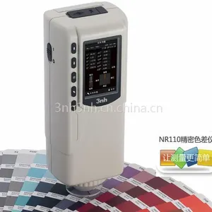 NR110手持式_深圳三恩驰色差仪