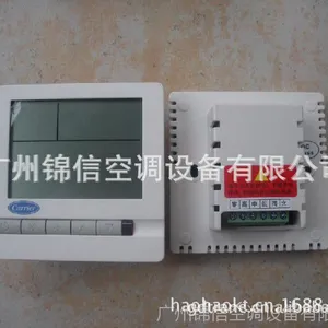供应开利液晶温控器TMS720液晶温控器中央空调厂家热销价格优惠