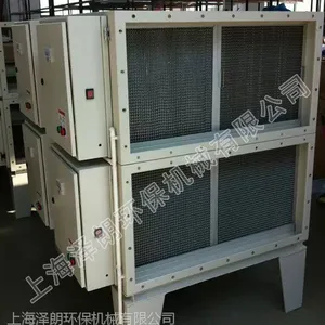 饮食业油烟净化器价格 餐饮油烟净化器什么样的好
