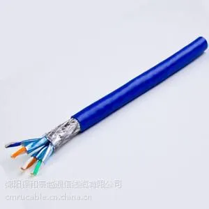 厂家专业供应七类纯铜 防火阻燃 网络线缆(UL认证)
