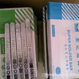 大量供应质优价廉焊锡丝