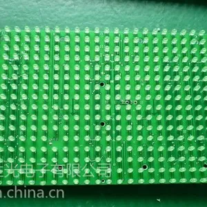 供应P10单绿单元板半户外P10单绿单元板户外P10单绿单元板