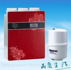 百福康家用纯水机