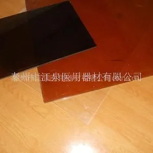 供应pvc板材,pvc透明板,透明pvc板,pvc硬板,茶色pvc板-泰州市江泉医用器材有限公司